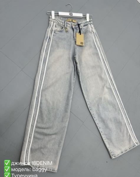 Джинсы Phi Hung (25-30) P149 l.blue (деми)