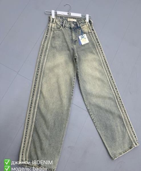 Джинсы Phi Hung (25-30) P150 grey (деми)