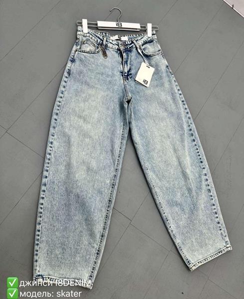 Джинсы Phi Hung (25-30) P132 l.blue (деми)