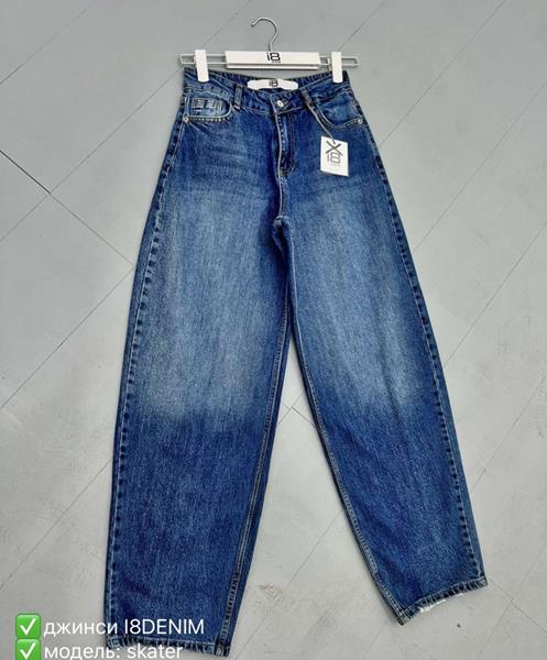 Джинсы Phi Hung (25-30) P135 blue (деми)