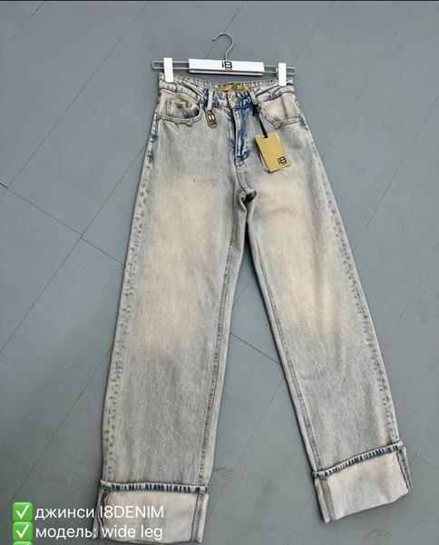 Джинсы Phi Hung (25-30) P137 l.blue (деми)