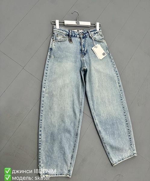 Джинсы Phi Hung (25-30) P138 l.blue (деми)