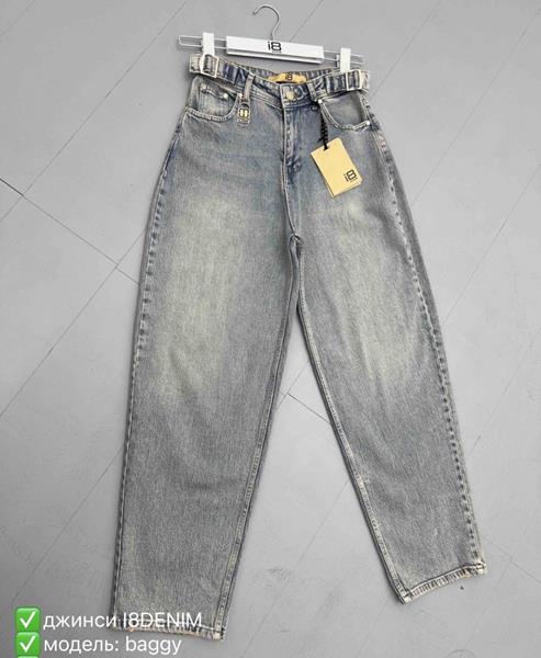 Джинсы Phi Hung (25-30) P140 grey (деми)