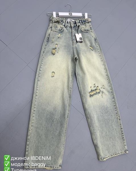 Джинсы Phi Hung (25-30) P141 grey (деми)