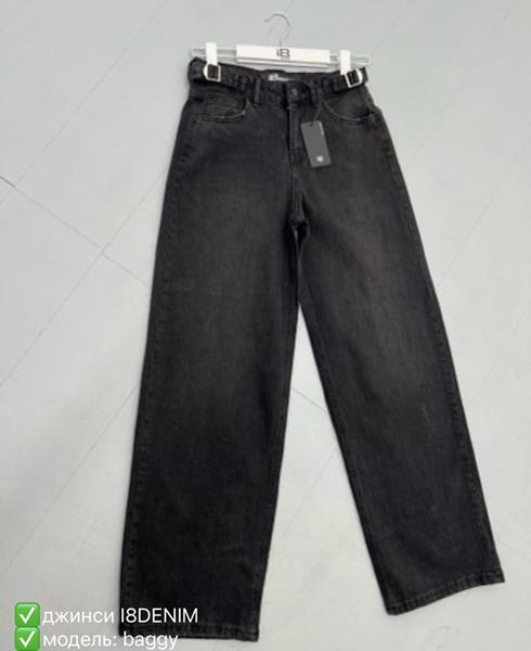 Джинсы Phi Hung (25-30) P142 black (деми)