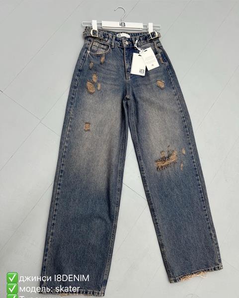 Джинсы Phi Hung (25-30) P144 blue (деми)