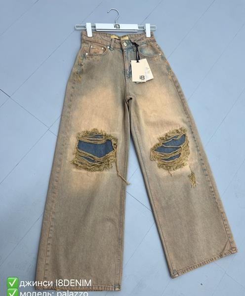 Джинсы Phi Hung (25-30) P145 grey (деми)