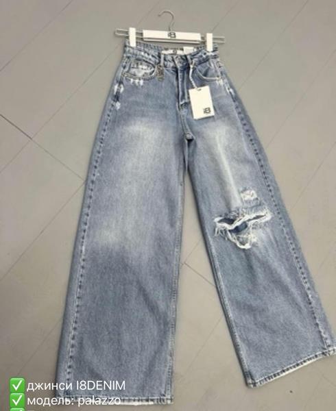 Джинсы Phi Hung (25-30) P147 blue (деми)