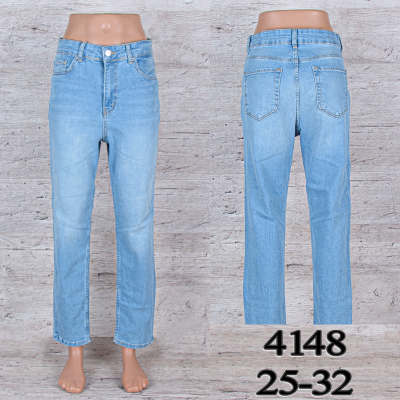 Джинсы UNO2 (25-32) 4148 (деми)
