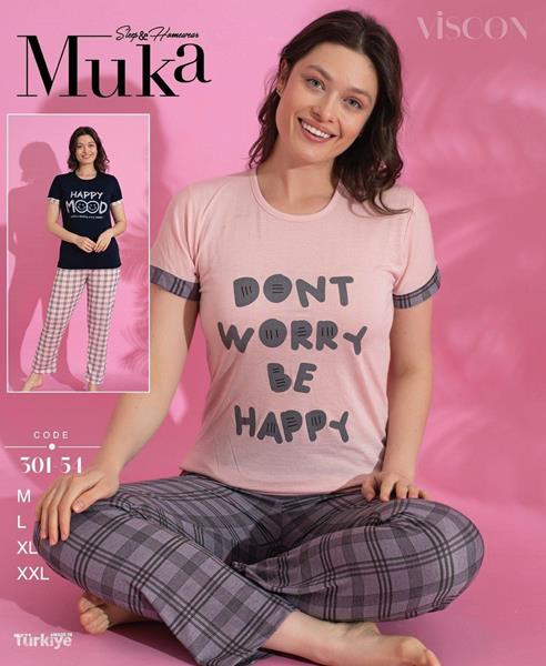 Костюм Vehuiah (M-2XL) 301-54 beige (лето)