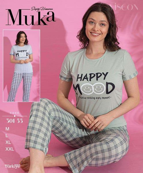 Костюм Vehuiah (M-2XL) 301-55 l.grey (лето)