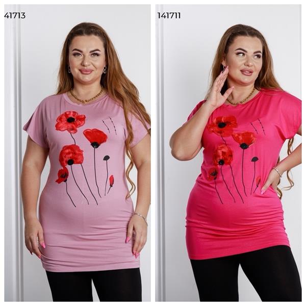 Футболка Vehuiah (2XL-3XL) 41711-1 crimson (лето)