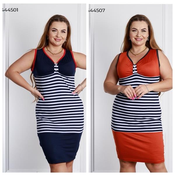 Сарафан Vehuiah (M-XL) 444501 navy (лето)