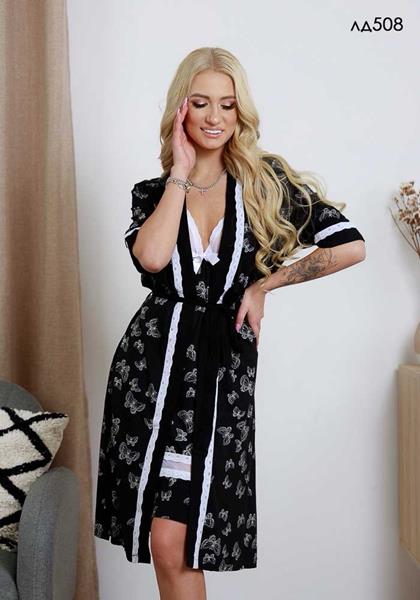 Комплект Vehuiah (one size) 508 black (лето)