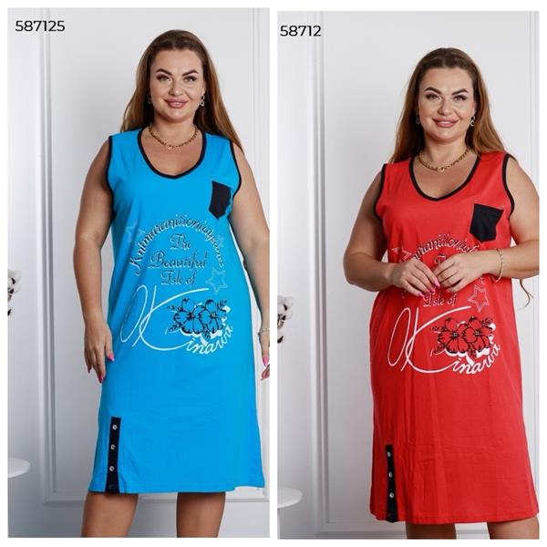 Сарафан Vehuiah (2XL-4XL) 587125-1 l.blue (лето)