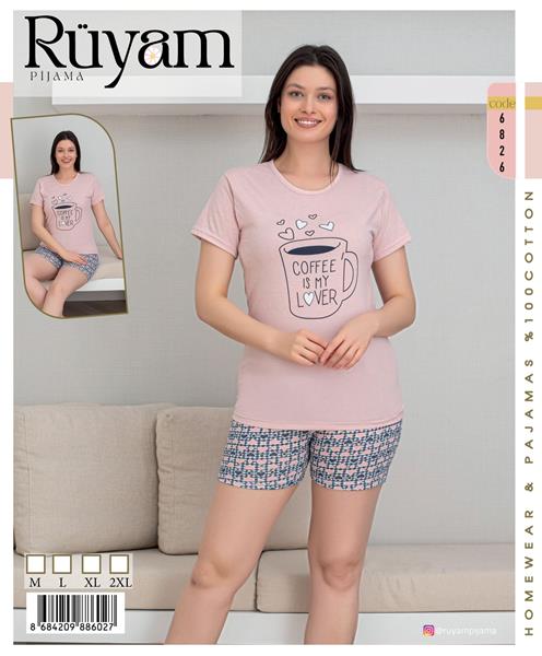 Костюм Vehuiah (M-2XL) 6826 beige (лето)