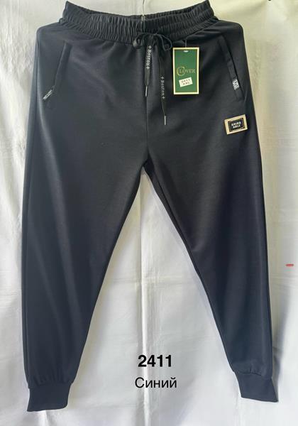 Штаны спорт Minh (XL-5XL) 2411 navy (деми)