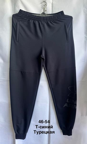 Штаны спорт Minh (46-54) MH984 navy (деми)