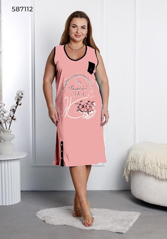 Сарафан Fantasy (XL-5XL) 587112 peach (лето)