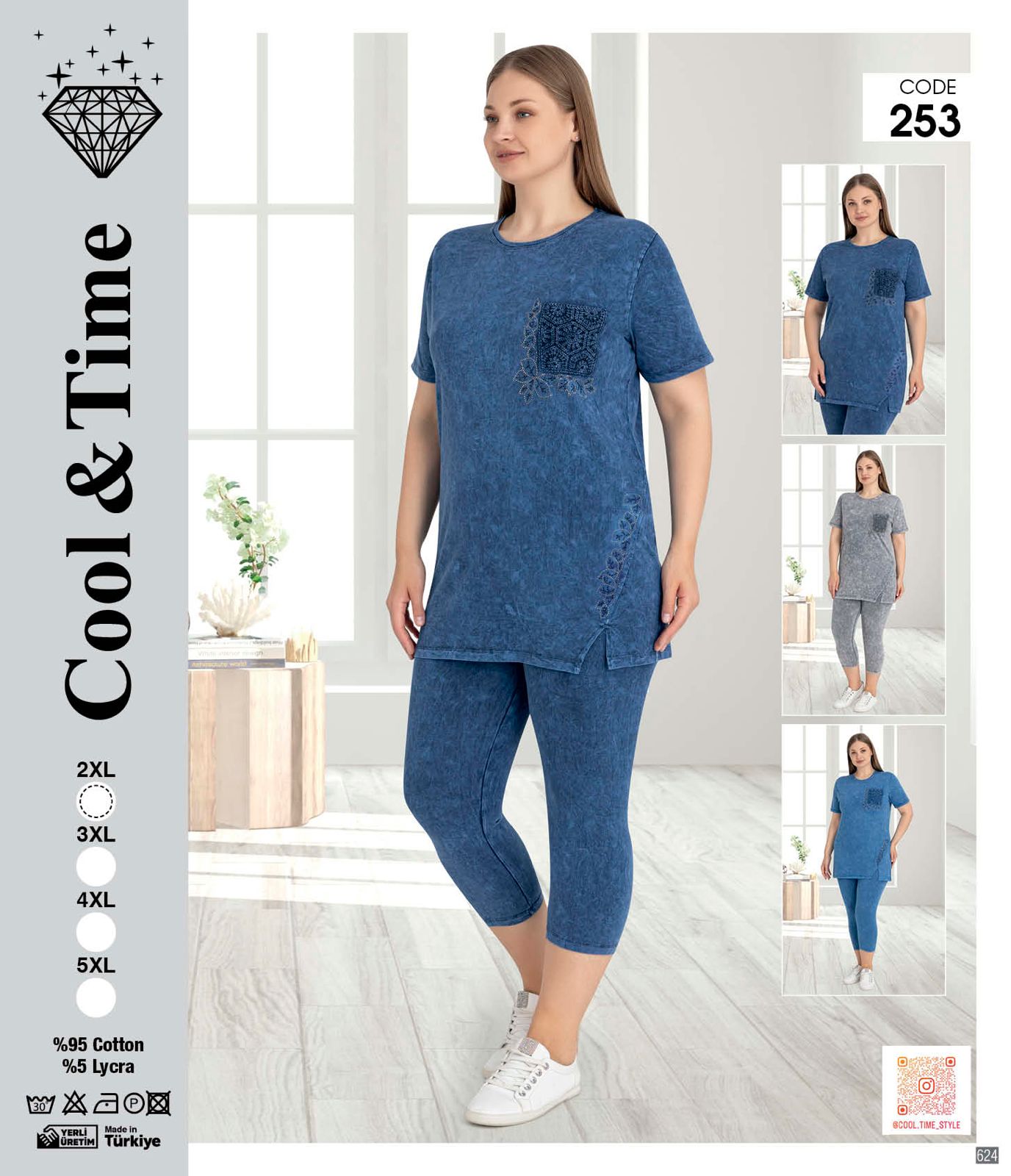 Костюм Alberk (2XL-5XL) 253 blue (лето)