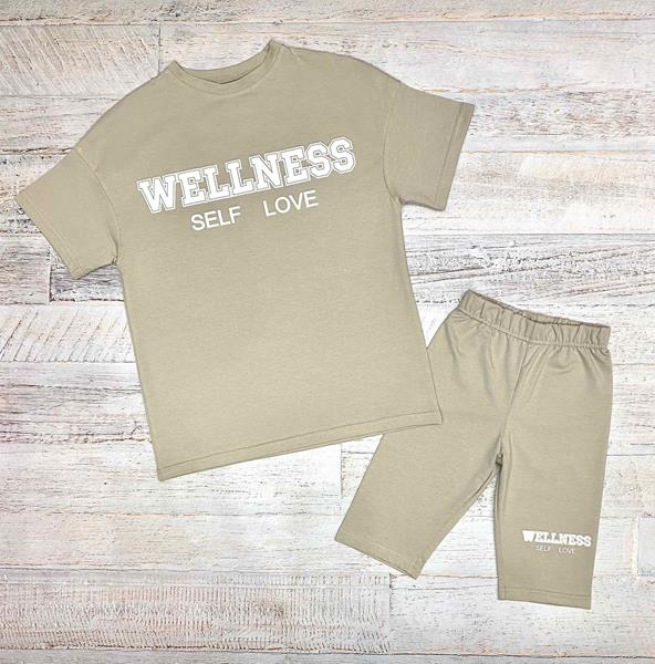 Костюм LiMa kids (134-158) 2412 beige (лето)