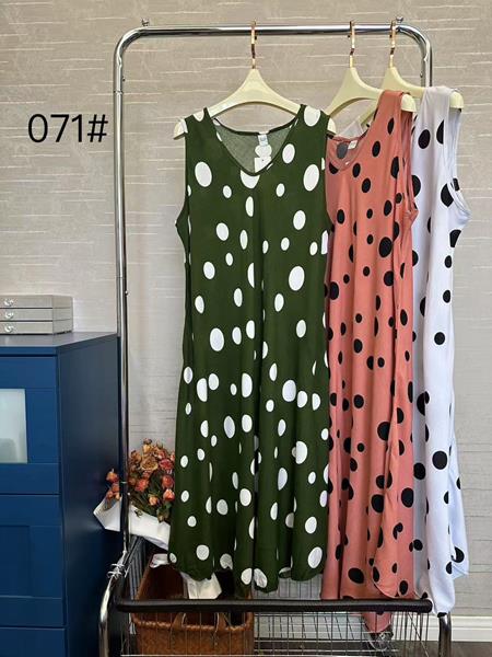 Сарафан Brilliant (64) 071-10 mix (лето)