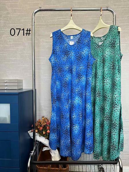 Сарафан Brilliant (64) 071-11 mix (лето)