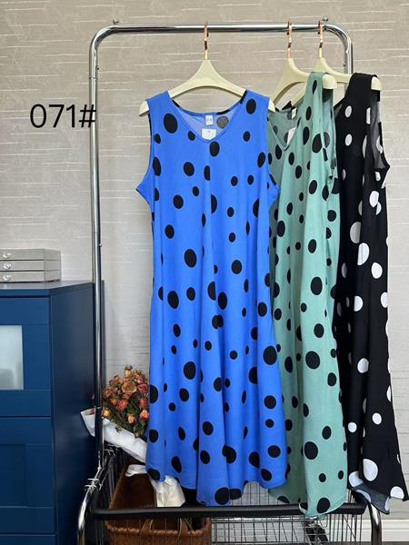 Сарафан Brilliant (64) 071-2 mix (лето)