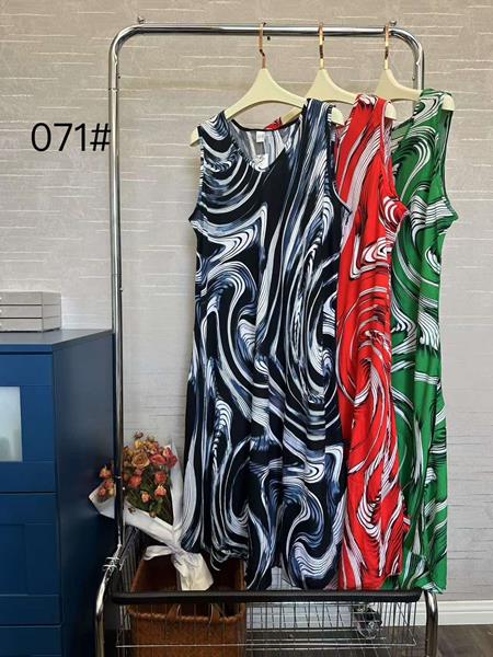 Сарафан Brilliant (64) 071-4 mix (лето)