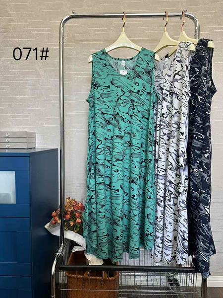 Сарафан Brilliant (64) 071-5 mix (лето)