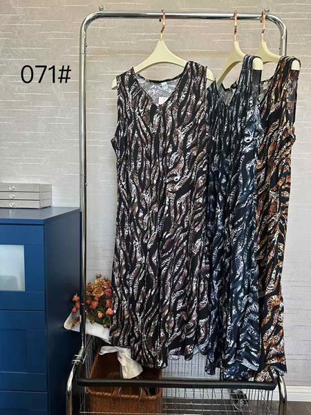 Сарафан Brilliant (64) 071-6 mix (лето)