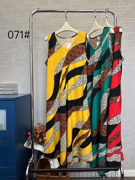 Сарафан Brilliant (64) 071-8 mix (лето)