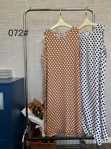 Сарафан Brilliant (60) 072-3 mix (лето)