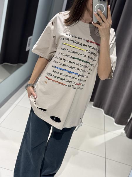 Футболка Comod (one size) 25396-24 beige (лето)