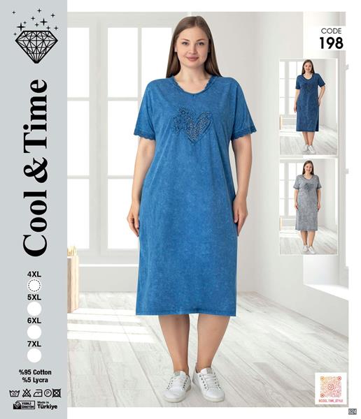 Платье Alberk (4XL-7XL) 198 blue (лето)