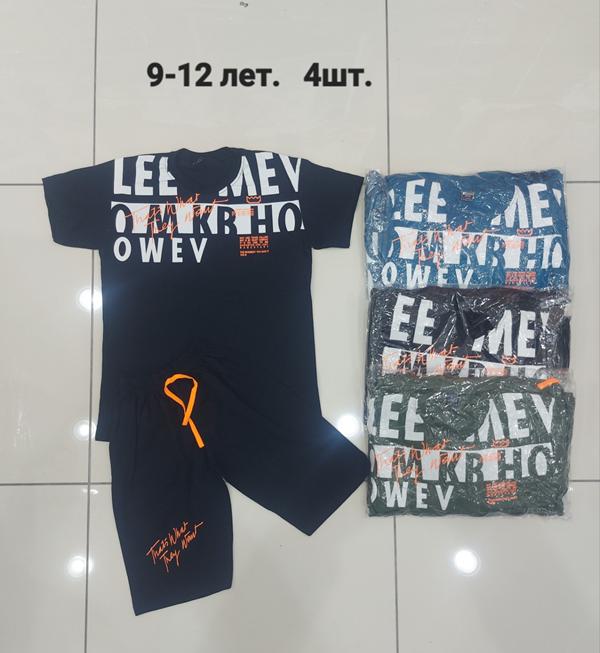 Костюм MMZ (9-12) M316 khaki (лето)