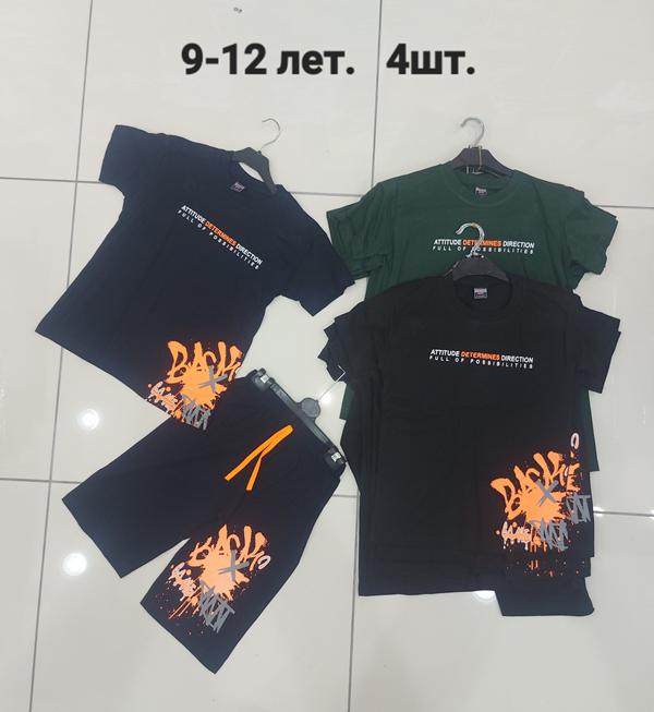 Костюм MMZ (9-12) M322 black (лето)