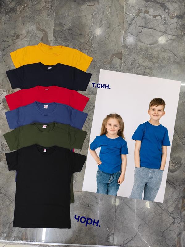 Футболка MMZ (7-11) M330 black (лето)