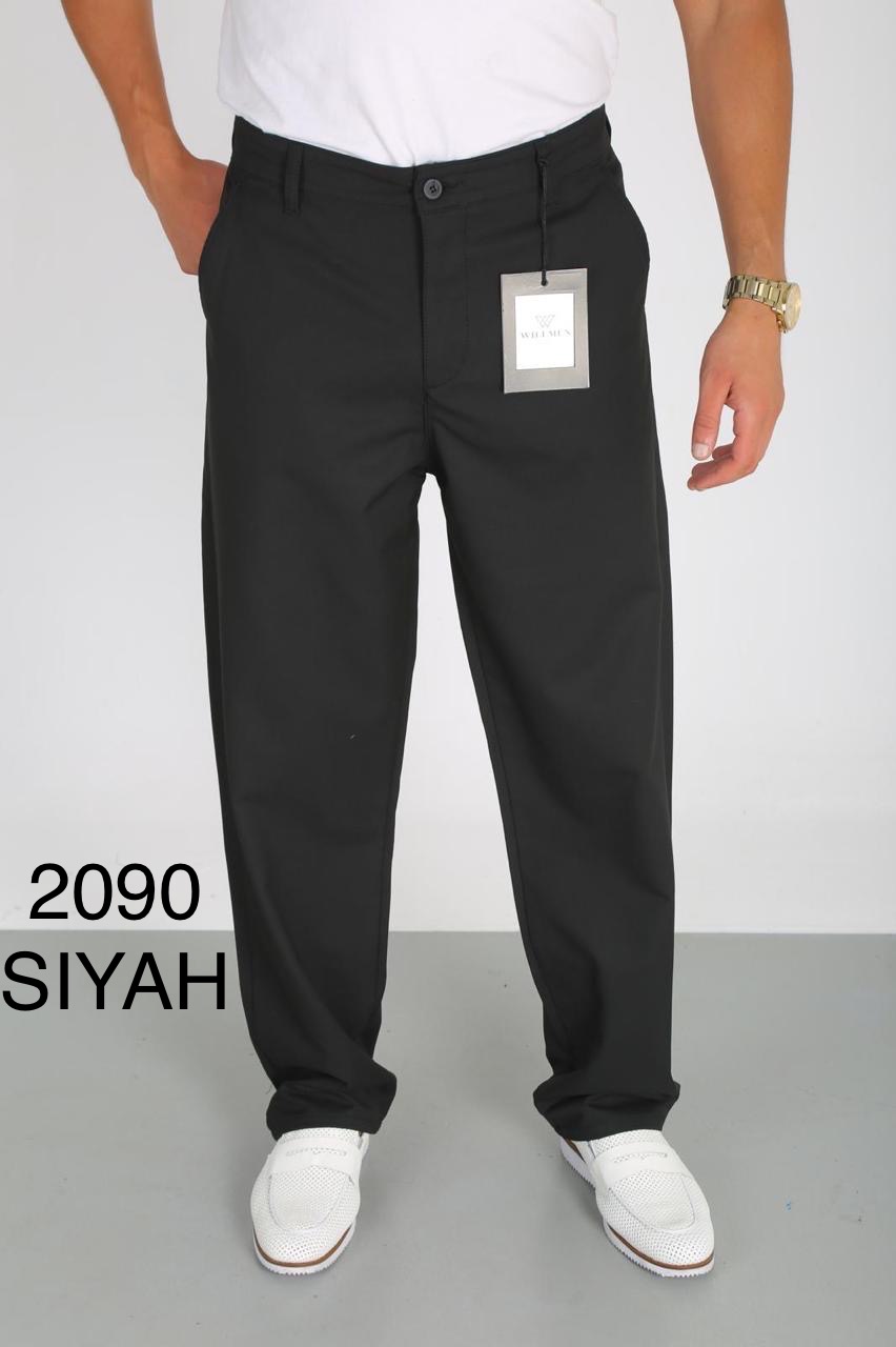 Штаны God Baron (27-36) 2090 grey (деми)