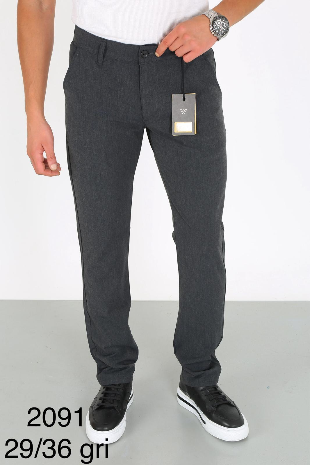 Штаны God Baron (29-36) 2091 grey (деми)