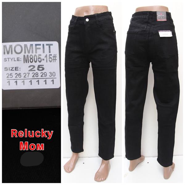 Джинсы Relucky (25-30) M805-15 black (деми)