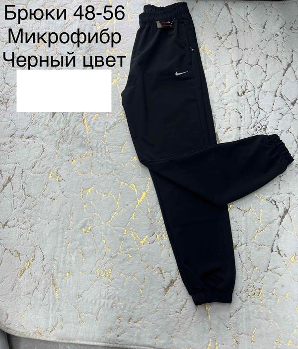 Штаны спорт Lina (48-56) L81 black (деми)