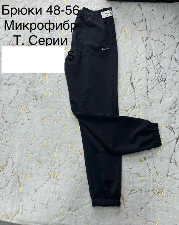 Штаны спорт Lina (48-56) L82 d.grey (деми)