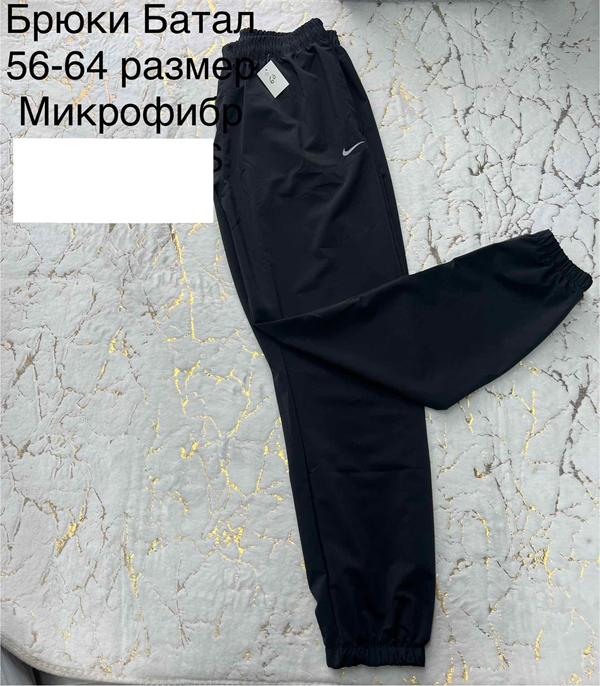 Штаны спорт Lina (56-64) L83 d.grey (деми)