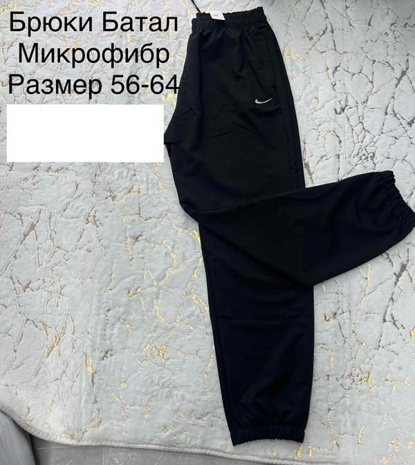 Штаны спорт Lina (56-64) L85 black (деми)