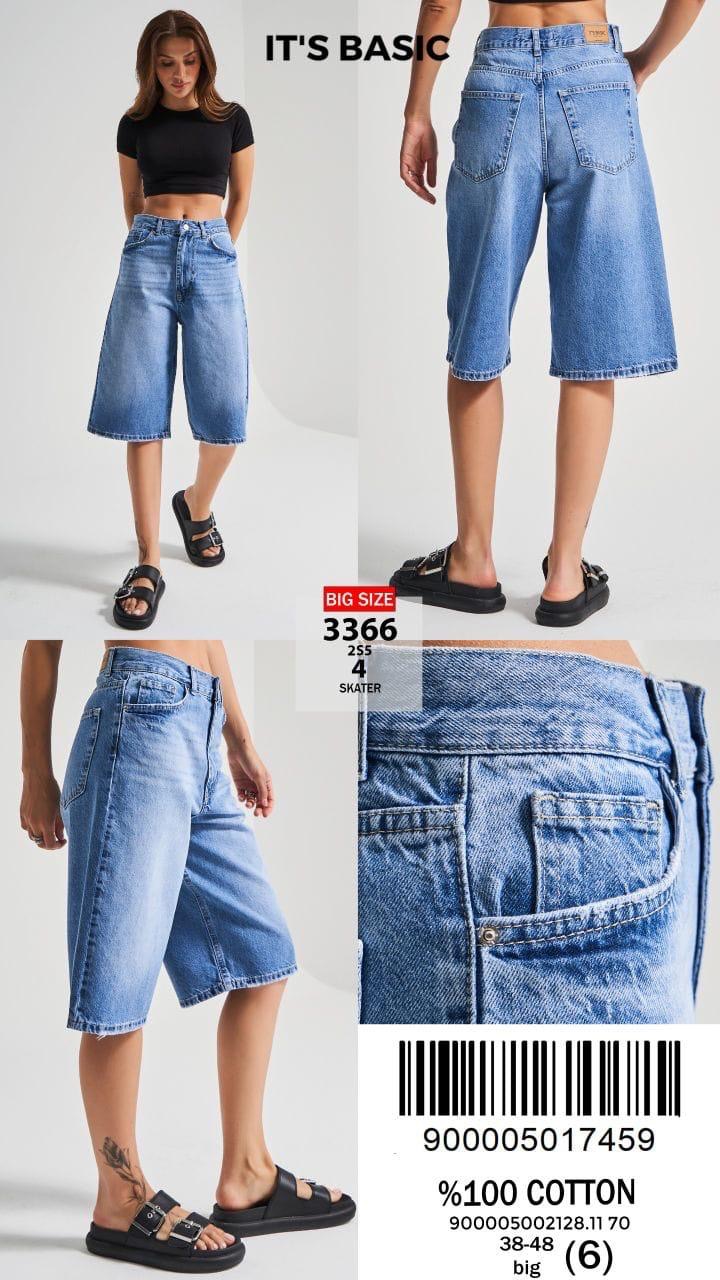 Шорты Ruxa (38-48) 3366-2-4 blue (лето)