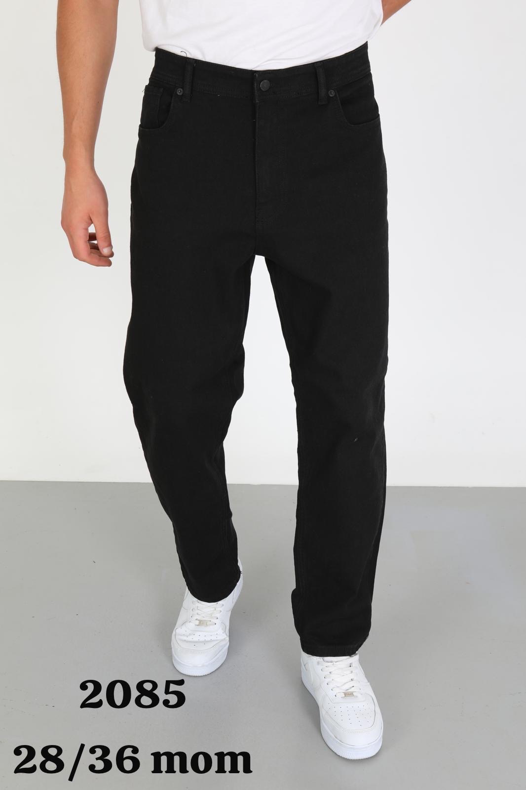 Джинсы God Baron (28-36) 2085 black (деми)