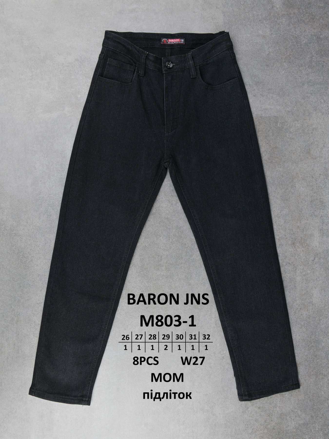 Джинсы God Baron (26-32) M803-1 black (деми)