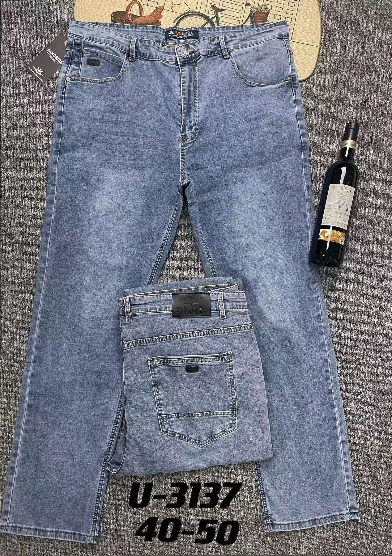 Джинсы God Baron (40-50) U3137 blue (деми)