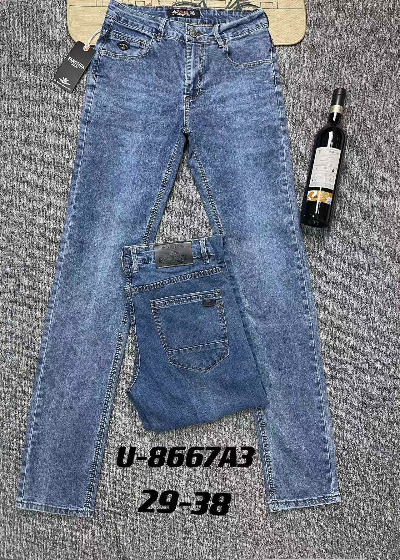 Джинсы God Baron (29-38) U8667A3 blue (деми)